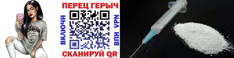 ГЕРОИН Афган  Магас 