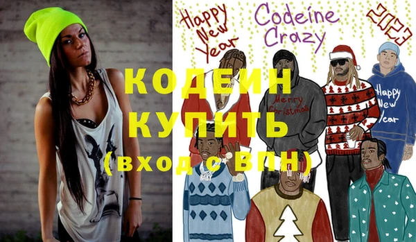 ешки Белокуриха