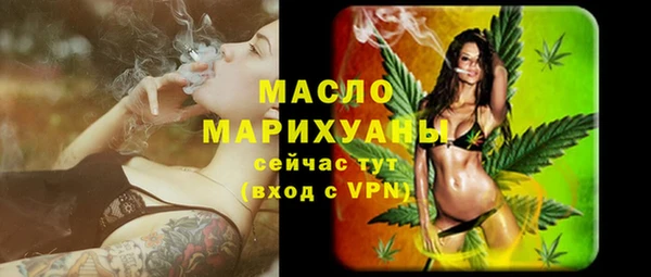 ешки Белокуриха