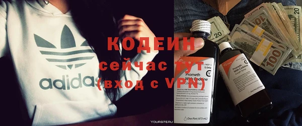 2c-b Беломорск