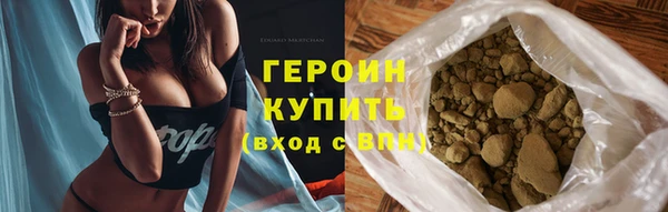 гашишное масло Белоозёрский
