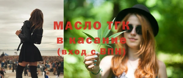ешки Белокуриха
