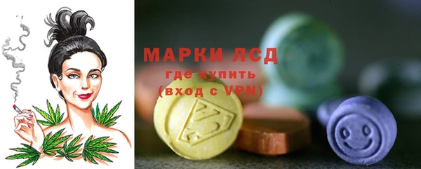 2c-b Беломорск