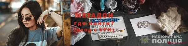 ешки Белокуриха