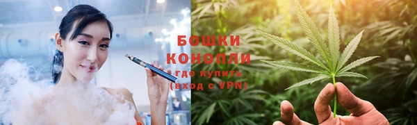 гашишное масло Белоозёрский