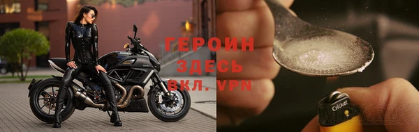 2c-b Беломорск