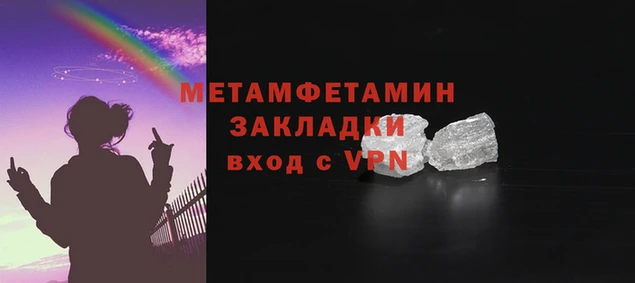 ешки Белокуриха