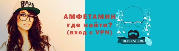 2c-b Беломорск