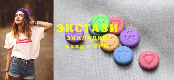 ешки Белокуриха