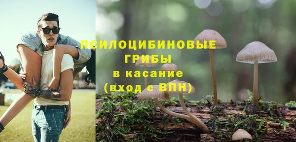гашишное масло Белоозёрский