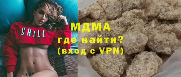 ешки Белокуриха