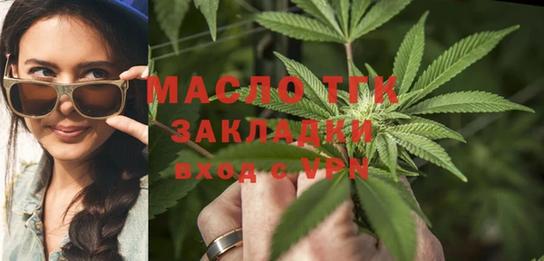 2c-b Беломорск