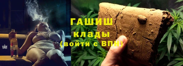 кокс Балабаново