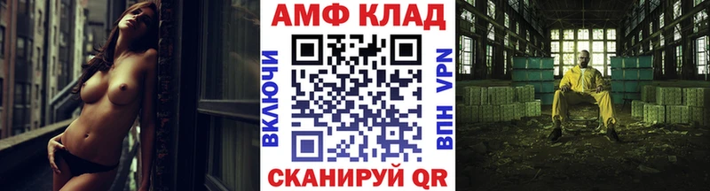 ОМГ ОМГ зеркало  Магас  МЕТАМФЕТАМИН кристалл 